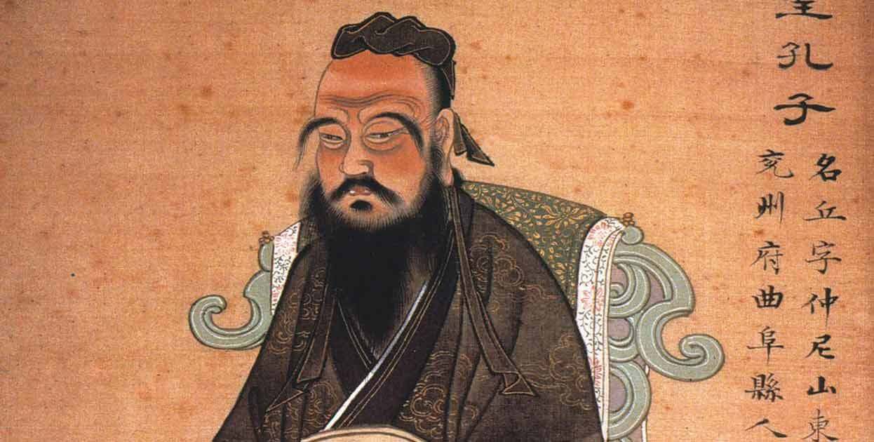 Confucio, Como Estudiar Chino, Leer Chino